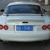 becquet de coffre Miata NB