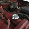 engine oil cap