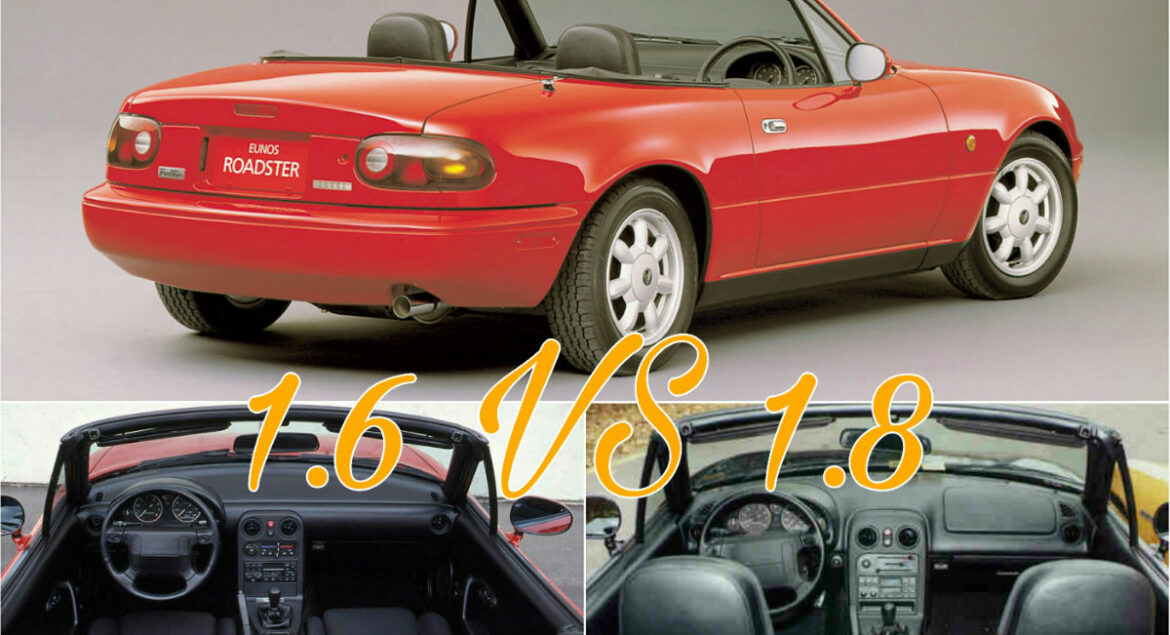  Comparación de Miata - 1.6 VS 1.8 NA -Mazda Miata MX-5 Roadster - TopMiata