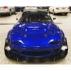 Jass Performance Sequential Stealth TSIs (Turn Signal Intakes) for NA/MK1