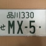 CarbonMiata JDM License Plates Set (2 pieces) for Miata NA, NB, NC & ND (Set of 2)