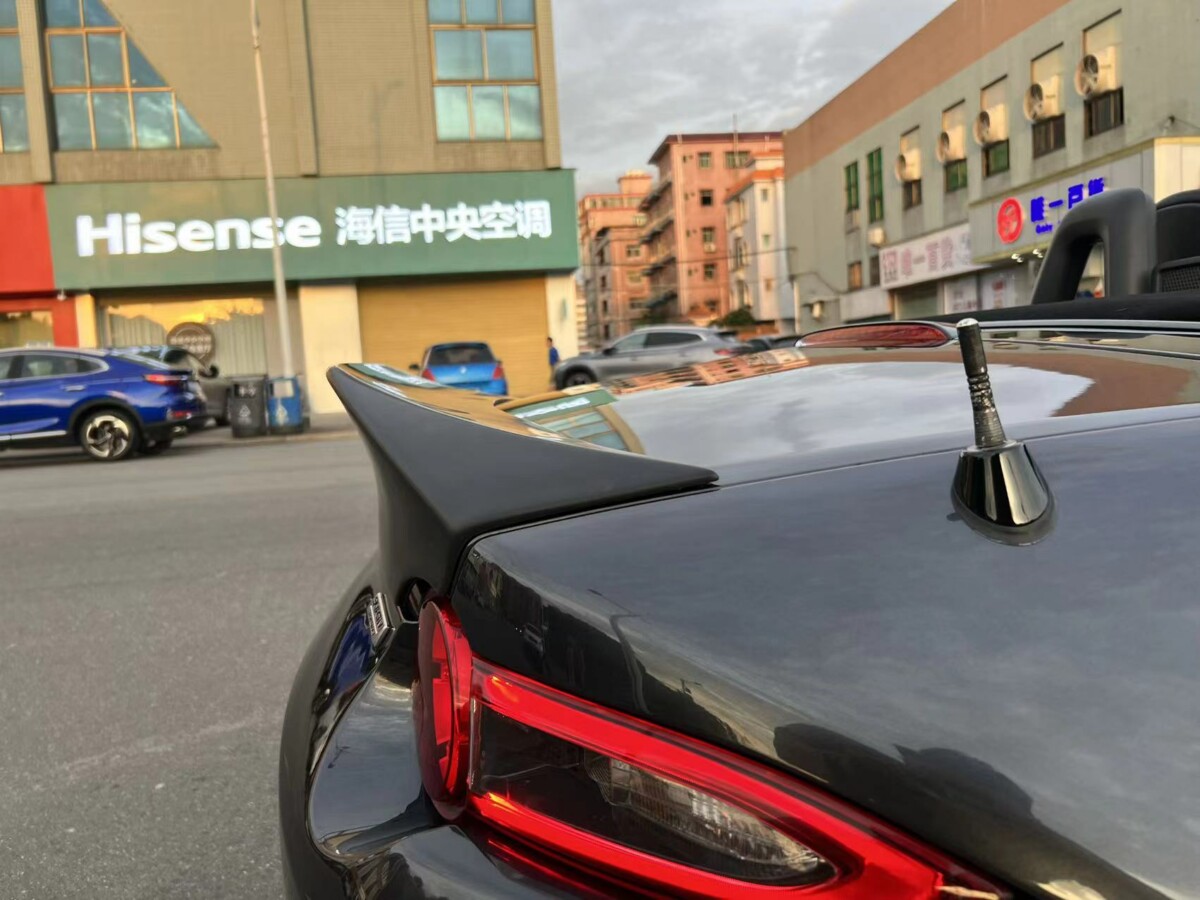 Ducktail Trunk Spoiler For Miata ND/Mk4 (PU Material)