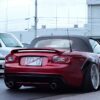 Akari Trunk Spoiler for Mazda Miata MX-5 NC Soft Top (2006–2015) Akari Trunk Spoiler for Mazda Miata MX-5 NC Soft Top (2006–2015)