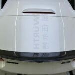 CarbonMiata Ducktail Trunk Spoiler (RS Type) For Miata ND/Mk4